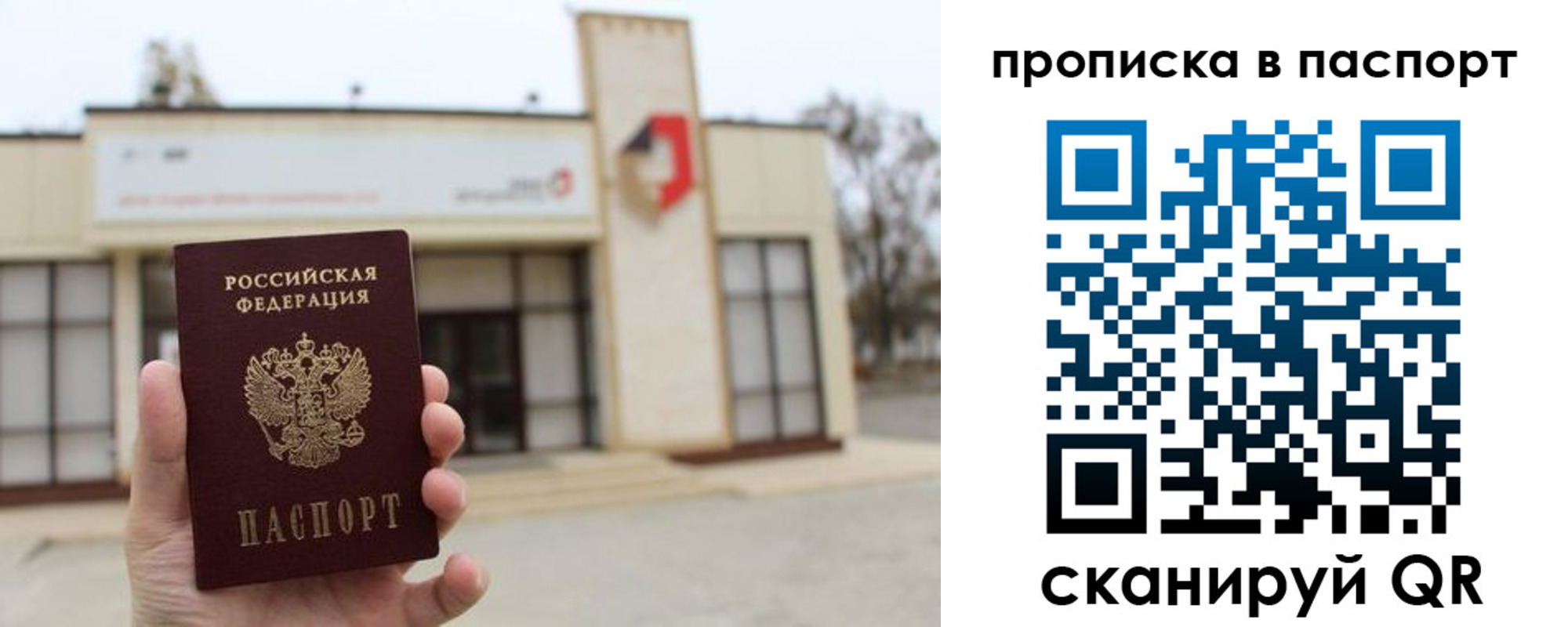 форма 3 в Тульской области